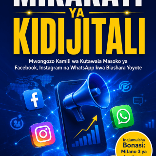 Mikakati ya kidijitali